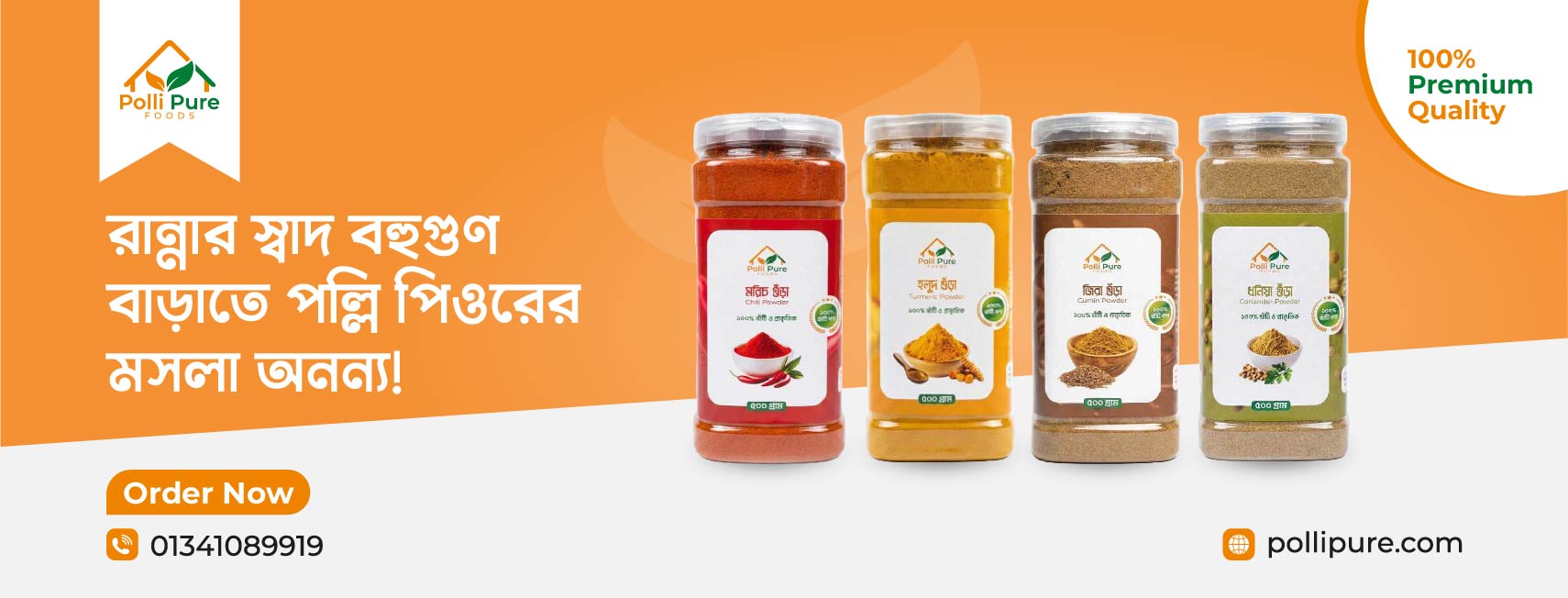 Polli Pure Products Banner-02